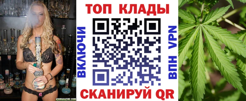 Наркошоп купить АМФ  Кокаин  ГАШ  Меф  МЕТАМФЕТАМИН  Канабис  Гдов
