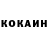 Кетамин ketamine KG Assassin