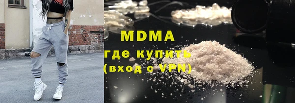 соль ск Тында