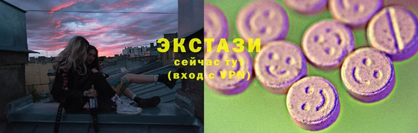 соль ск Тында