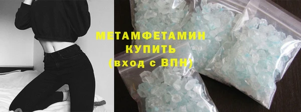 МДПВ Тутаев