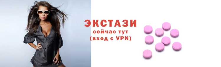 стаф Туринск