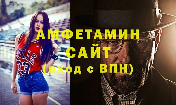 соль ск Тында
