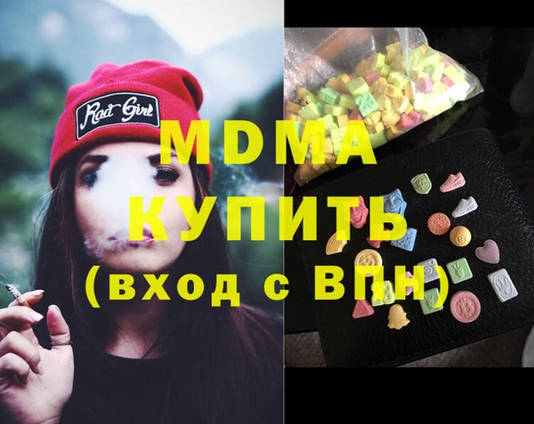 МДПВ Тутаев