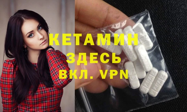 МДПВ Тутаев