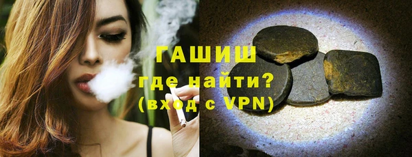 соль ск Тында