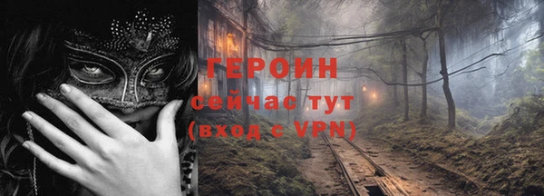 МДПВ Тутаев