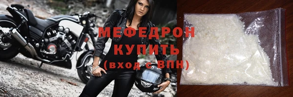 МДПВ Тутаев