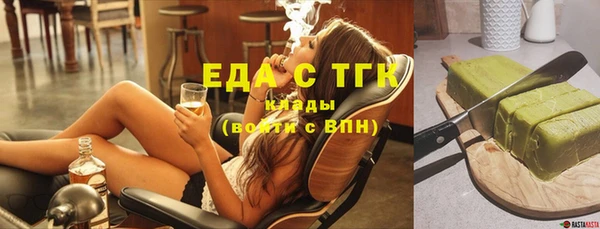 МДПВ Тутаев
