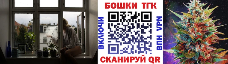 Купить где  Гдов  Марихуана MAZAR 
